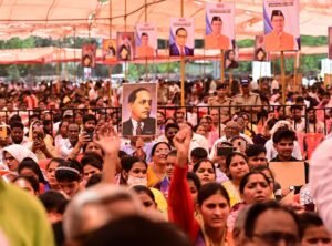 कार्यक्रम में उपस्थित जनता