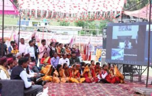 बागेश्वर:- कार्यक्रम में उपस्थित लोग