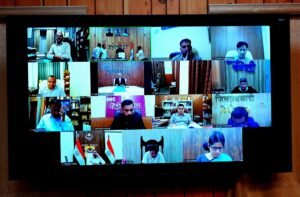 ऑनलाइन माध्यम से बैठक में उपस्थित सभी अधिकारीगण