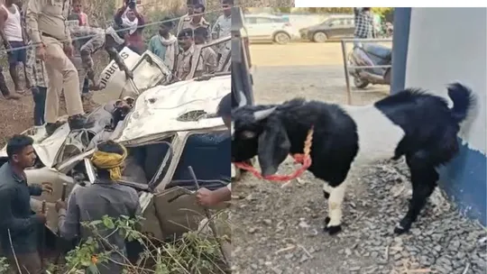 कार में सवार 4 लोगों की मौत