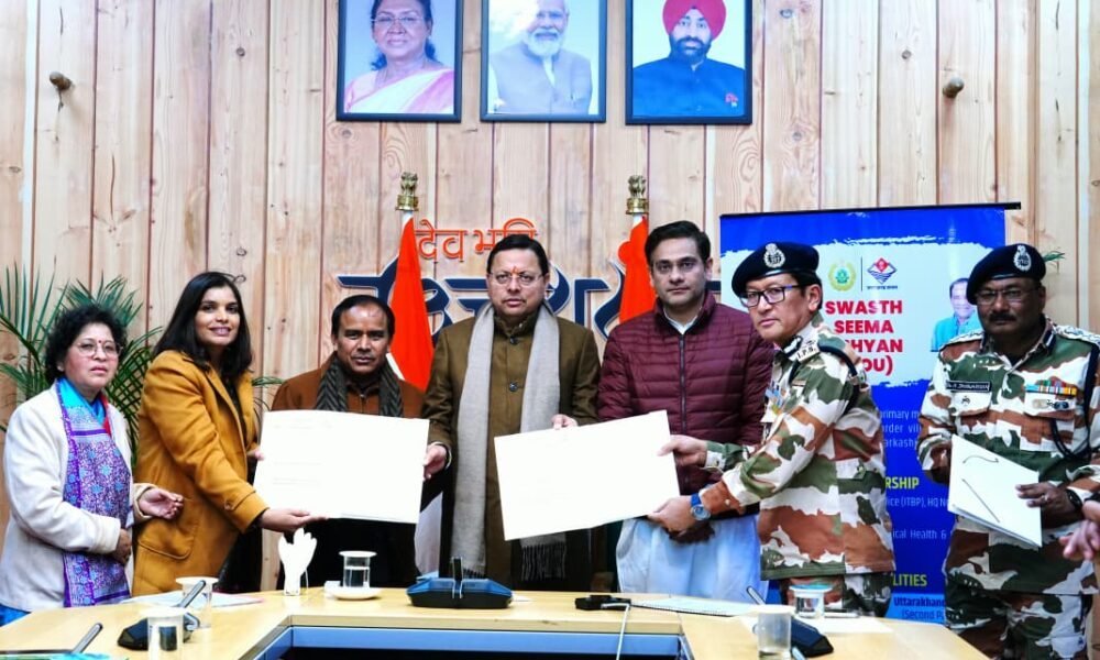 सीमावर्ती क्षेत्रों में स्वास्थ्य सेवाओं को सुदृढ़ करने की दिशा में उत्तराखंड सरकार का...