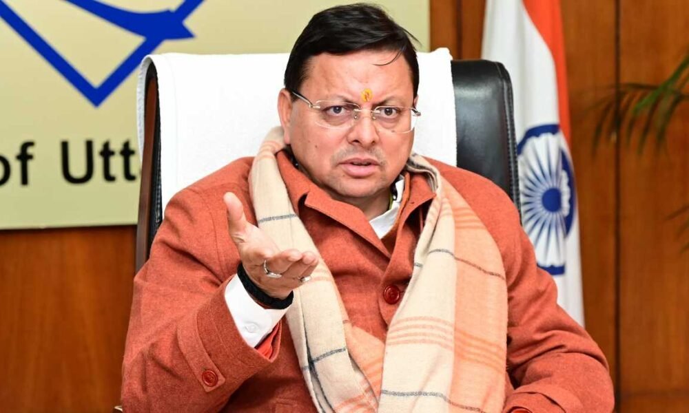 “ जन-जन की सरकार, जन-जन के द्वार” : मुख्यमंत्री धामी के नेतृत्व में सुशासन की ठोस और ऐतिहासिक उपलब्धि