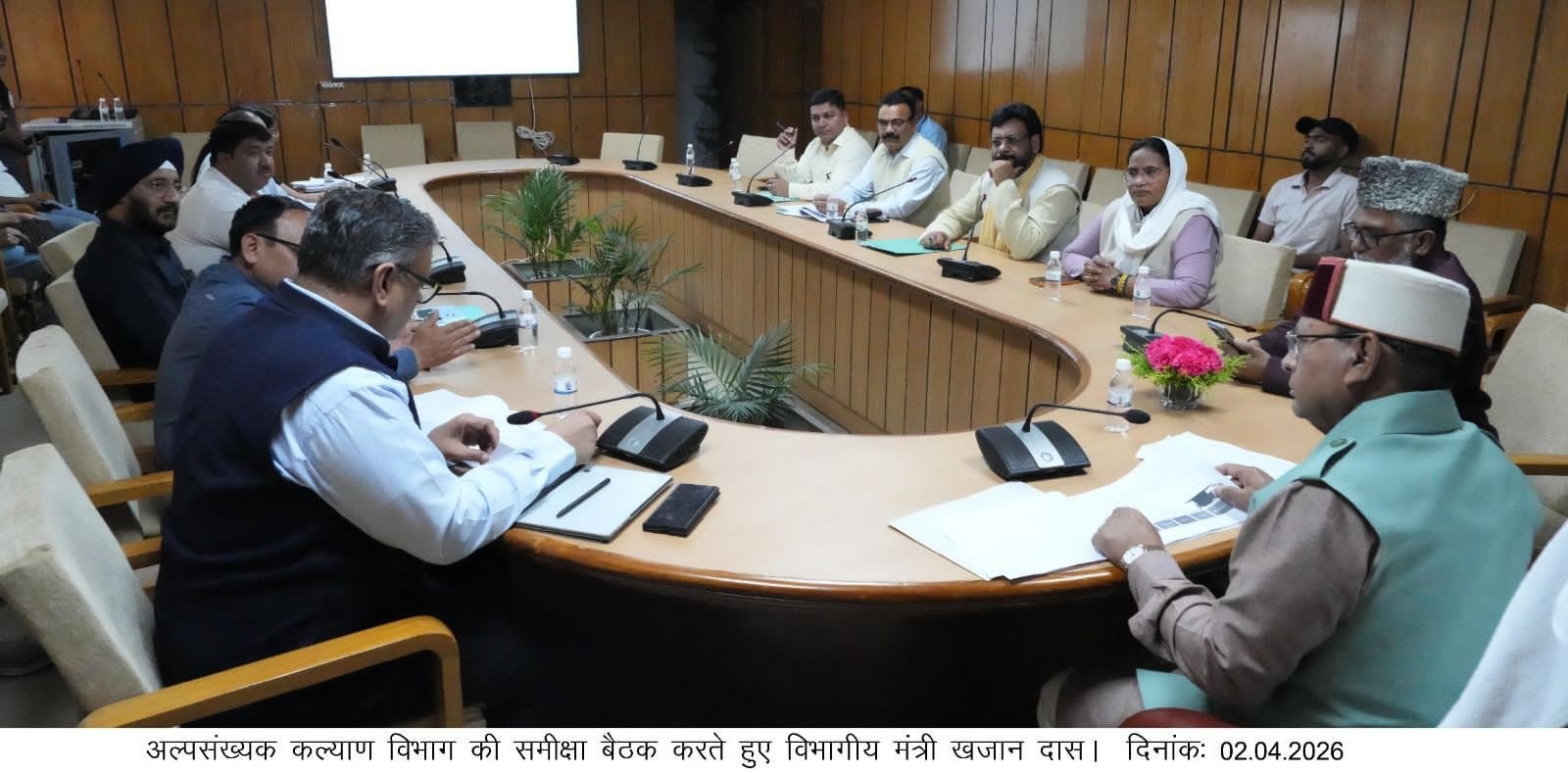 अल्पसंख्यक कल्याण योजनाओं के व्यापक प्रचार-प्रसार पर जोर, मंत्री खजान दास ने की विभागीय...