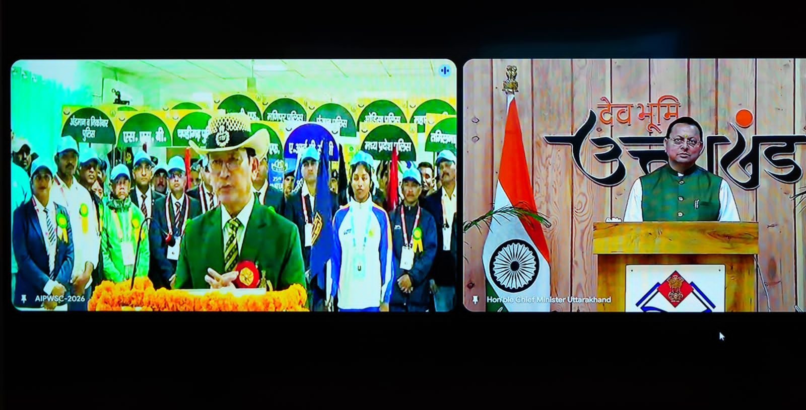 मुख्यमंत्री ने 25वीं ऑल इंडिया पुलिस वाटर स्पोर्ट्स क्लस्टर चैंपियनशिप का किया वर्चुअल...