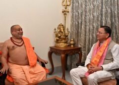 हरिद्वार में मुख्यमंत्री धामी ने लिया आशीर्वाद, प्रदेश की खुशहाली की कामना…
