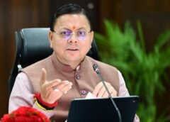 सीएम हेल्पलाइन 1905 पर लंबित शिकायतों के त्वरित निस्तारण के निर्देश, फोर्स क्लोज पर सख्ती…