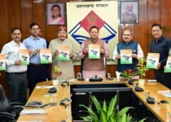 उत्तराखंड में इंफ्रास्ट्रक्चर को नई दिशा, सीएम धामी ने PWD का 5 वर्षीय मास्टर प्लान किया जारी…