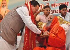 मुख्यमंत्री धामी ने अखंड परमधाम गंगा घाट का किया लोकार्पण…