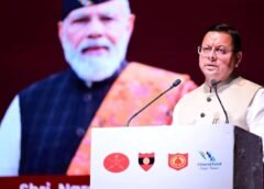 सूर्य देवभूमि चैलेंज 2.0 के समापन समारोह में शामिल हुए मुख्यमंत्री धामी…