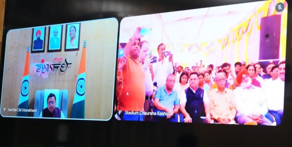 काशीपुर के विकास को नई गति दे रही धामी सरकार, 25.19 करोड़ की योजनाओं का शिलान्यास और लोकार्पण…