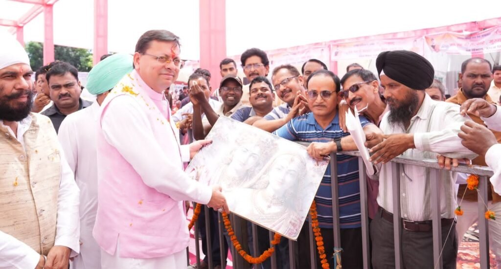 जन-जन की सरकार, आपके द्वार कार्यक्रम में मुख्यमंत्री धामी ने गिनाईं केंद्र व राज्य सरकार की...