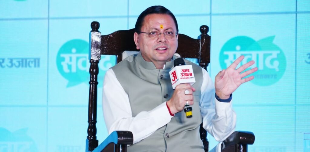 विरासत और विकास को साथ लेकर आगे बढ़ रहा उत्तराखंड, 40 लाख से अधिक श्रद्धालुओं ने की चारधाम...