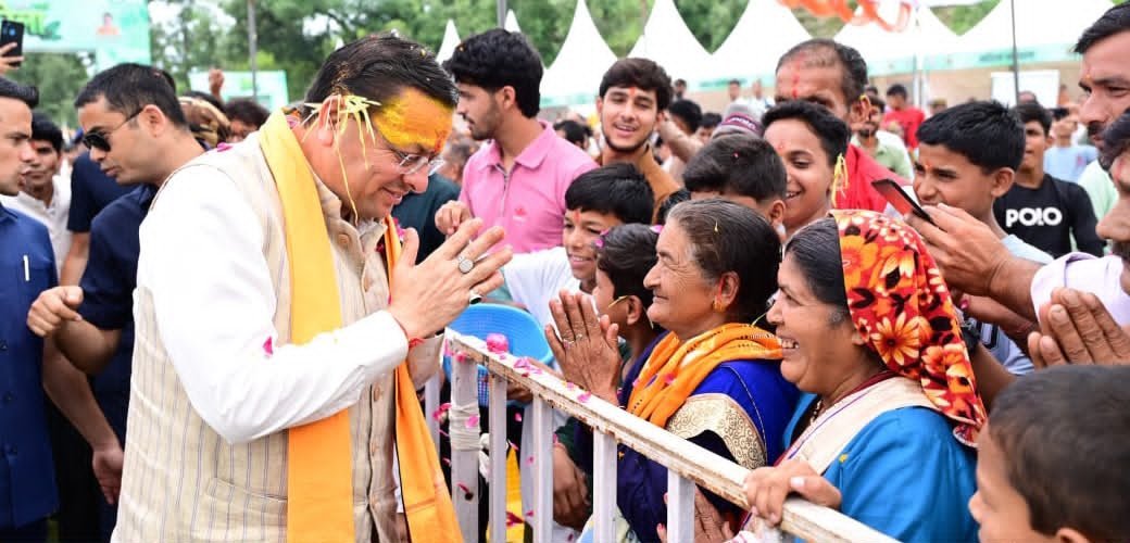 हरेला पर सीएम धामी ने शुरू किया राज्य स्तरीय पौधारोपण अभियान, जागेश्वर के विकास को लेकर 8 बड़ी...