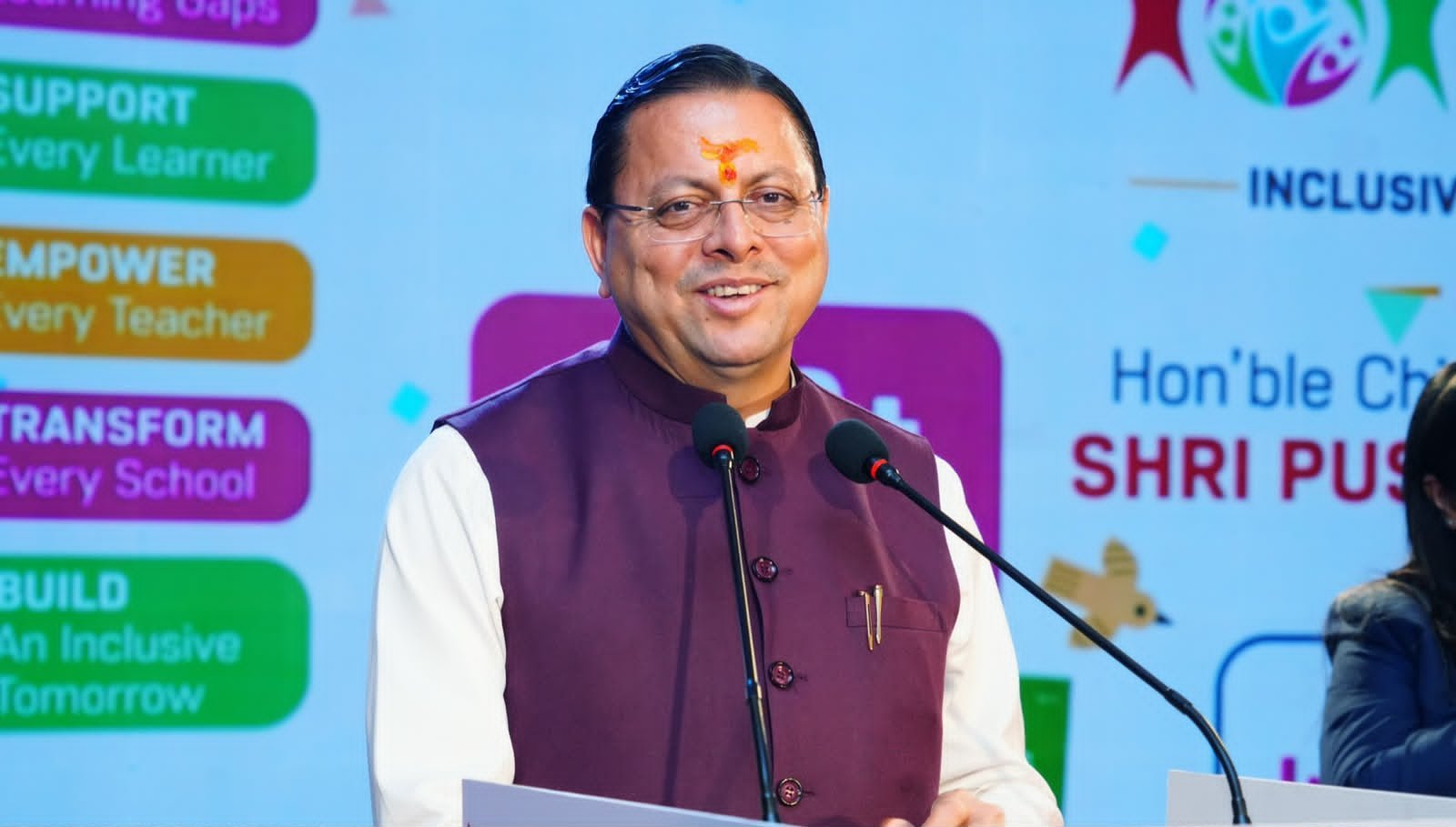 देहरादून में ‘समावेशी शिक्षा मिशन-2030’ का शुभारंभ, सीएम धामी बोले- हर बच्चे तक पहुंचे...